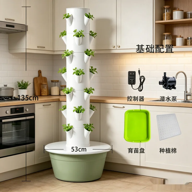 Jardin Vertical Hidropónico de - Smart Garden Vertical reseña y precio