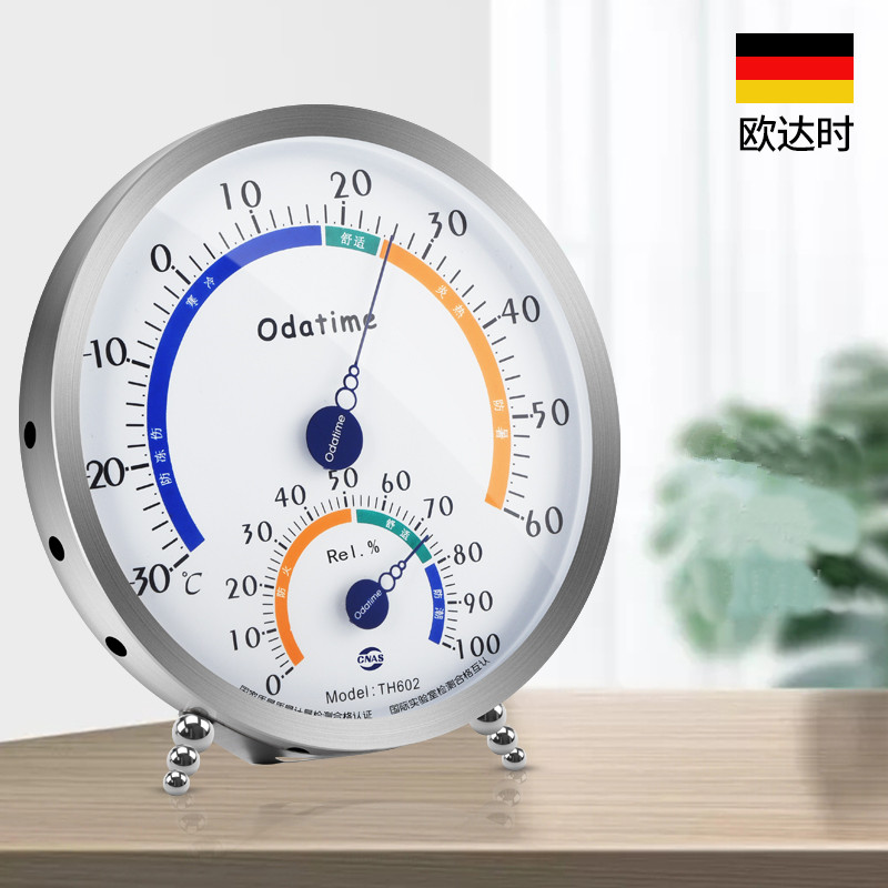 Odatime-termómetro higrómetro  - Garden Weather Station reseña y precio