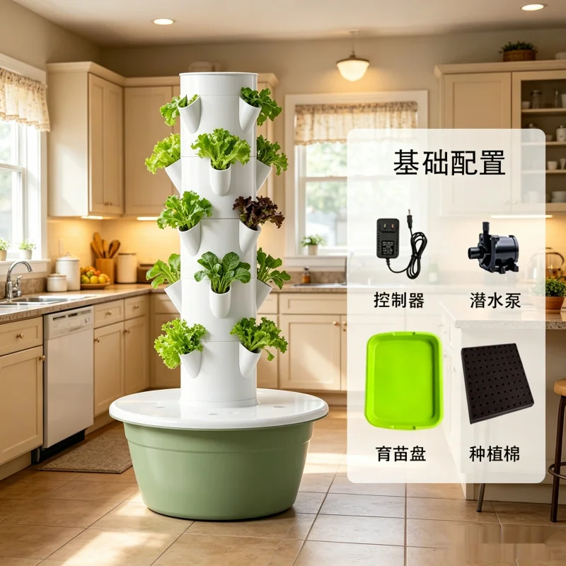 Torre Hidropónica Vertical Spa - Smart Garden Vertical Planter reseña y precio