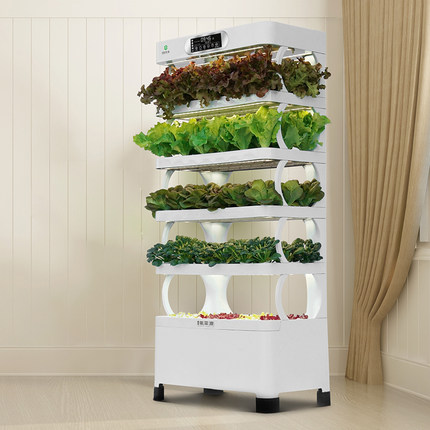 Arming Home Sistemas de cultiv - Smart Garden Vertical reseña y precio