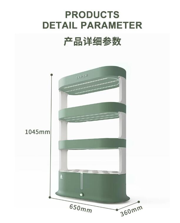 Sistema de cultivo hidropónico - Smart Garden Vertical Planter reseña y precio