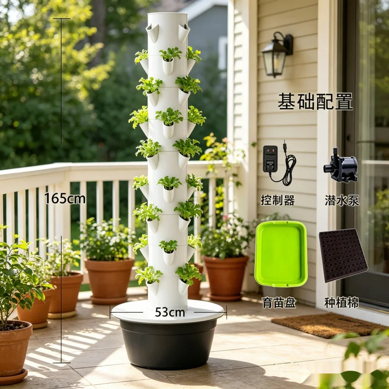Torre Hidropónica Vertical de  - Smart Garden Vertical Planter reseña y precio