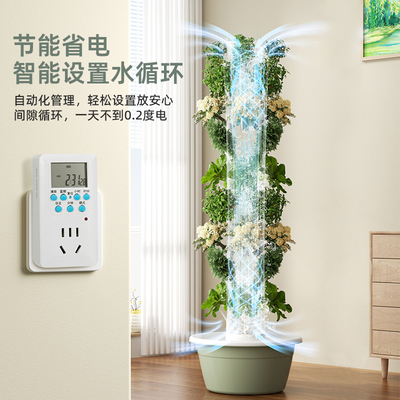 Torre hidropónica vertical int - Smart Garden Vertical Planter reseña y precio