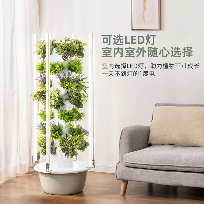 Torre hidropónica vertical int - Smart Garden Vertical Planter reseña y precio